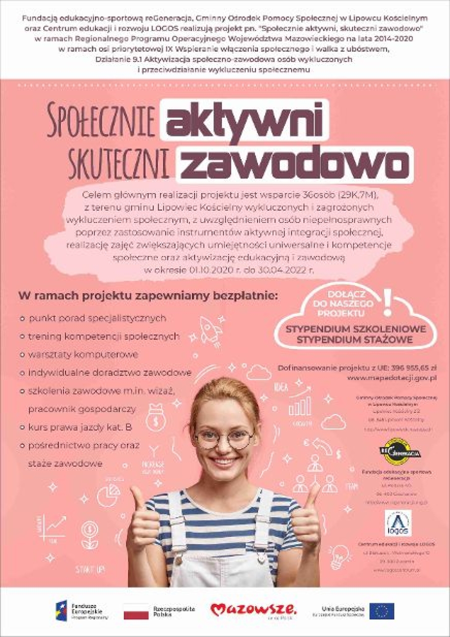 Społecznie aktywni - Skuteczni zawodowo